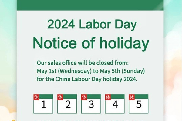 2024 Labor Day Holiday Notice