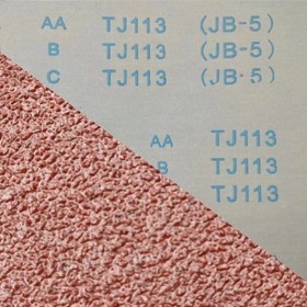 How is the quality of abrasive cloth manufacturers in China?