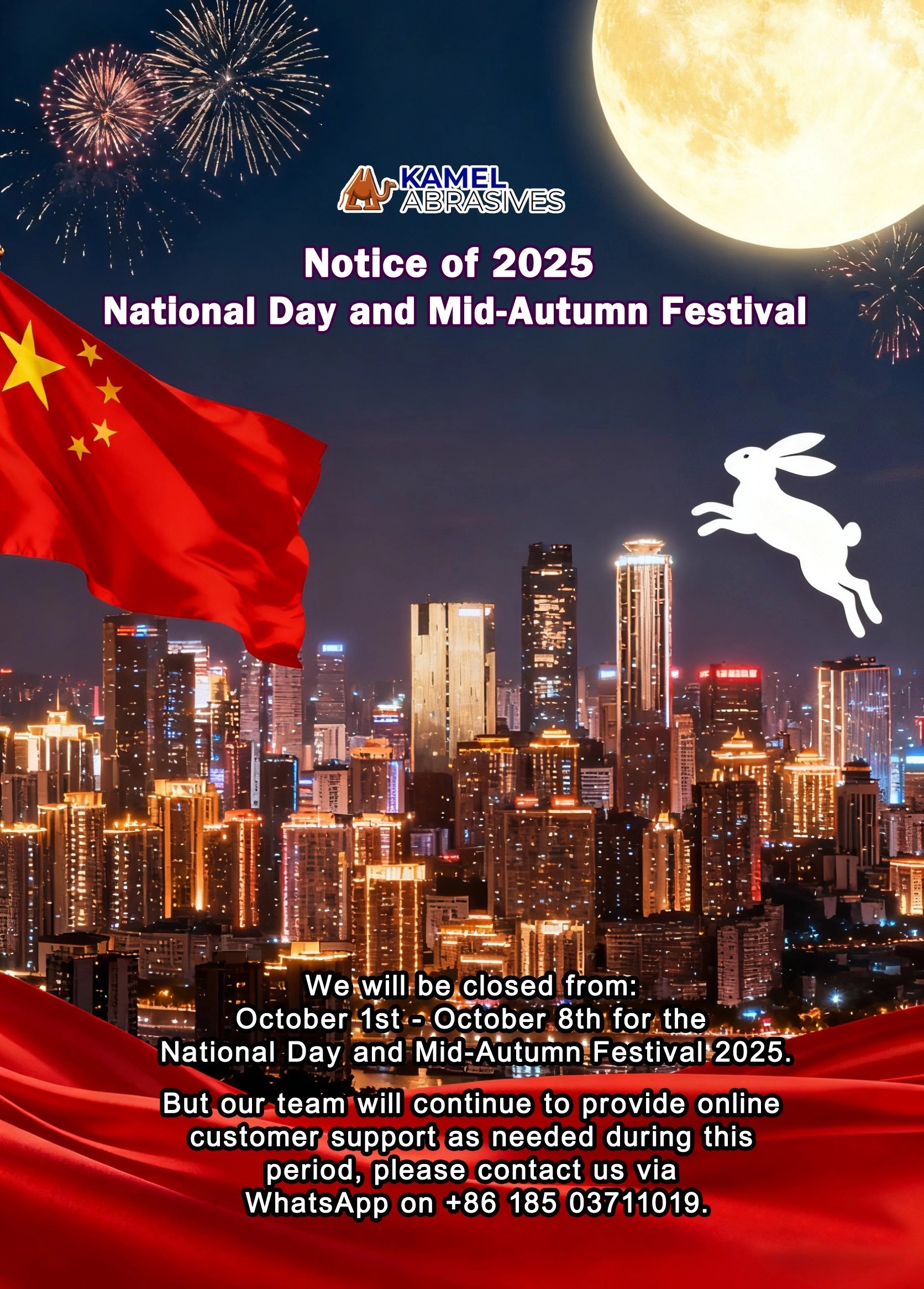 2025 National Day and Mid-Autumn Festival Holiday Notice