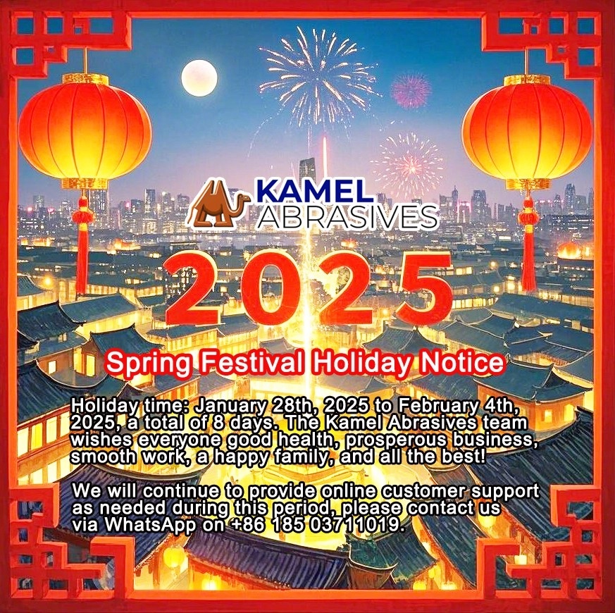 2025 Spring Festival Holiday Notice