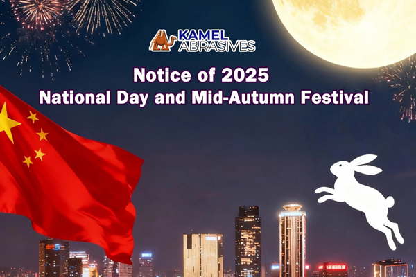 2025 National Day and Mid-Autumn Festival Holiday Notice