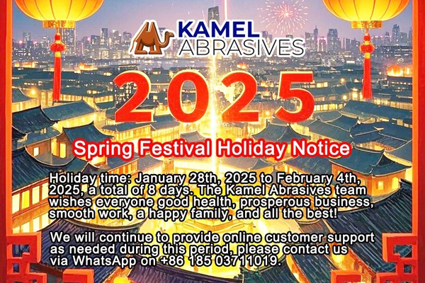 2025 Spring Festival Holiday Notice